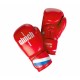 Фото 1: Боксерские перчатки для соревнований на липучке Clinch Olimp Plus  C155