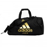 Рюкзак-сумка Adidas Training 2 IN 1 Bag Judo ADIACC052J