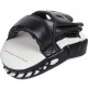Фото 4: Лапы боксерские изогнутые Venum Light Focus Mitts 1119