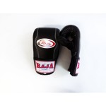 Перчатки снарядные Raja Boxing  RTBG-1