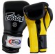Фото 4: Перчатки боксерские Fairtex Mexican Style FR-BGV9 кожа
