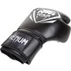Фото 1: Перчатки боксерские Venum Contender 1109 синтетическая кожа