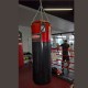 Фото 1: Мешок боксерский Fighttech PVC HBP1 35 кг ПВХ