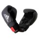 Фото 0: Перчатки боксерские Adidas Hybrid 250 ADIH250 полиуретан