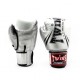 Фото 0: Перчатки боксерские Twins Special Fancy Boxing Gloves fbgvsd3-tw6 кожа