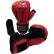 Фото 1: Перчатки для рукопашного боя Рэй-Спорт Fight-1 С4Х кожа
