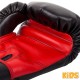 Фото 2: Детские боксерские перчатки Venum Contender Kids 02822 кожзаменитель