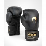 Перчатки боксерские Venum Razor Boxing 04689-126
