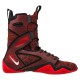 Фото 3: Боксерки высокие Nike Hyperko 2.0 CI2953-605