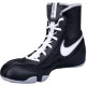 Фото 4: Боксерки низкие Nike Machomai 2 321819-110