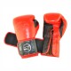 Фото 4: Перчатки боксерские Kiboshu Punch Prof Training 21-77 кожа