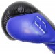 Фото 5: Перчатки боксерские REVGEAR S3 Sentinel Pro 139006 кожа