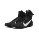 Фото 9: Боксерки низкие Nike Machomai 3 NM3-100
