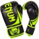 Фото 0: Перчатки боксерские Venum Challenger 2.0 0661-226 полиуретан
