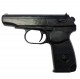 Фото 1: Тренировочный пистолет макет Макаров E415 из резины