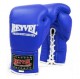 Фото 1: Боксерские перчатки для соревнований Reyvel RV NV кожа