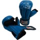 Фото 0: Перчатки для рукопашного боя Рэй-Спорт Fight-2 С4К кожа