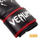 Фото 3: Детские боксерские перчатки Venum Contender Kids 02822 кожзаменитель