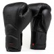 Фото 0: Перчатки боксерские Everlast Elite Pro New P00002486 кожа