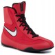 Фото 9: Боксерки низкие Nike Machomai 2 321819-110