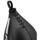 Фото 7: Пневматическая груша RDX Kara 2SBR-F6 кожа