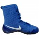 Фото 5: Боксерки высокие Nike Ko 839421-001