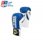 Боксерские перчатки для соревнований Green Hill Pegasus AIBA Pro BGP-2239 кожа