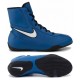 Фото 7: Боксерки низкие Nike Machomai 2 321819-110