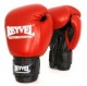 Фото 0: Детские боксерские перчатки Reyvel  RV JR кожа