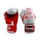 Фото 0: Перчатки боксерские Twins Special Fancy Boxing Gloves fbgvl3-tw5 кожа