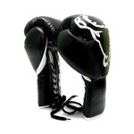 Боксерские перчатки для соревнований Kiboshu  21-60 кожа