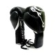 Фото 0: Боксерские перчатки для соревнований Kiboshu  21-60 кожа