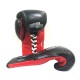 Фото 1: Боксерские перчатки для соревнований Kiboshu PROF IV 21-63 кожа