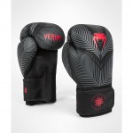 Перчатки боксерские Venum Phantom 04700-100