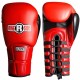 Фото 2: Боксерские перчатки для соревнований Ringside IMFPFG