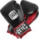 Фото 0: Перчатки боксерские Cleto Reyes Prof Fight CЕ816 кожа