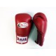 Фото 1: Боксерские перчатки для соревнований Raja Boxing RBGL-1A на шнуровке