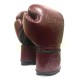 Фото 0: Перчатки боксерские Kiboshu PUNCH PROF III 21-71BD кожа