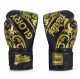 Фото 2: Перчатки боксерские Fairtex Kickboxing BGVG-2 кожа