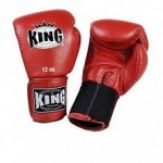 Перчатки боксерские King KBGPV кожа
