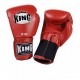 Фото 0: Перчатки боксерские King KBGPV кожа