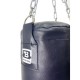 Фото 3: Мешок боксерский TOTALBOX с разметкой для ударов СМКМР кожа 45 кг