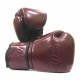 Фото 1: Перчатки боксерские Kiboshu PUNCH PROF III 21-71BD кожа