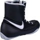 Фото 3: Боксерки низкие Nike Machomai 2 321819-110