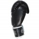 Фото 3: Перчатки боксерские Reyvel на липучке RV LR кожа