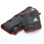 Утяжелители на запястье Adidas ADWT-12229 1 кг