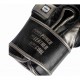 Фото 8: Перчатки боксерские Clinch Prime 2.0 C152 кожа