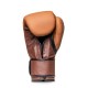 Фото 1: Перчатки боксерские Leaders Haritage LS4HRTG кожа