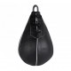 Фото 1: Пневматическая груша Adidas Speed Striking Ball Leather adiBAC091 кожа