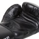 Фото 2: Перчатки боксерские Venum Contender 1109 синтетическая кожа